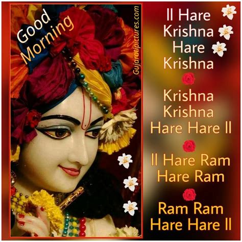 Hare Krishna Good Morning Images Hare Krishna Krishna Leela Krishna