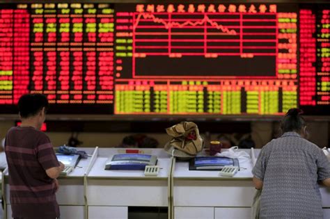 Asian Stock Markets Trade Mixed Amid Uncertainty Over Us Fed Rate Increase
