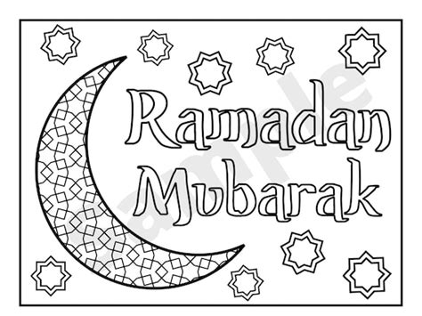 Islamic Art Coloring Pages Ramadan