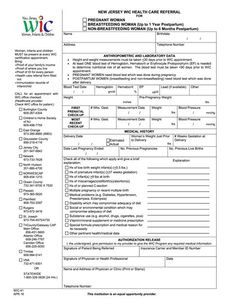 Jersey Wic Referral Form Fill Online Printable Fillable Blank Pdffiller