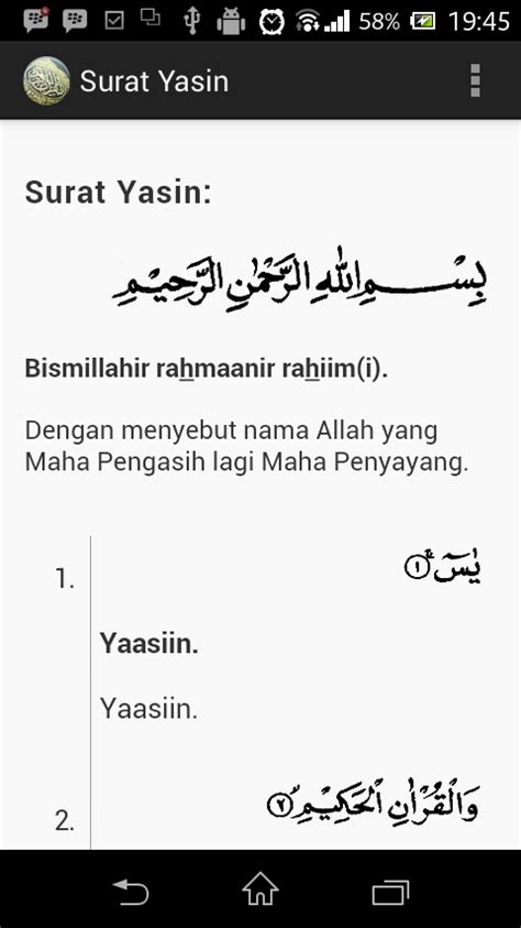 Dalam mushaf utsmani surat yasin terdapat pada urutan surat ke 36, termasuk dalam kategori surat makiyyah (turun di makkah) dan terdiri dari 83 ayat. Ayat Bacaan Surat Yasin Arab Lengkap - Ratulangi