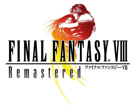 『final Fantasy Viii Remastered』発売日決定・特典付きの予約開始！ 記念twitterキャンペーンも開催