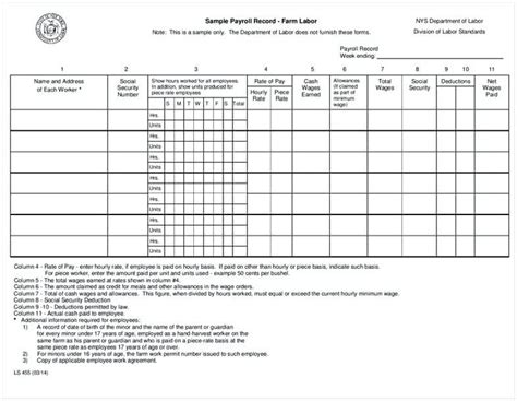 Most private companies issue back pays of employees within a thirty (30) to a sixty (60) day period from an employee's last day at work. Free Download Simple and Easy-Used Pay Stub Template ...
