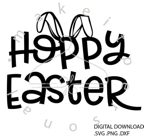 Hoppy Easter Digital Download Hoppy Easter SVG Hoppy Easter | Etsy