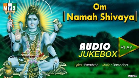 Om Namah Shivaya Song Lyrics In Kannada Fasrchart