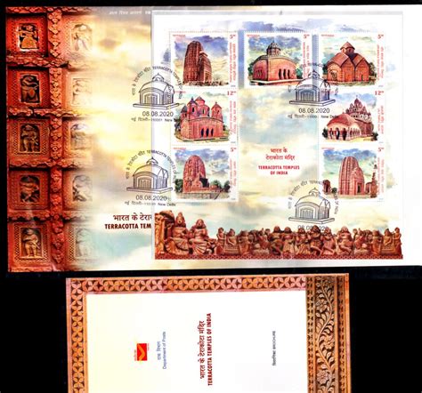 India Postage 2020 Terracotta Temples Of India Fdc With Brochure