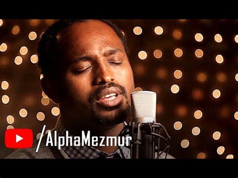 Binyam Wale Eneyayaz እንያያዝ New Amharic Protestant Mezmur