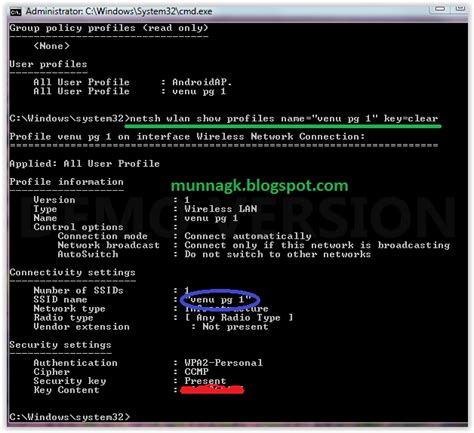 You must search for cmd and run as administrator. Find forget WiFi password using command prompt