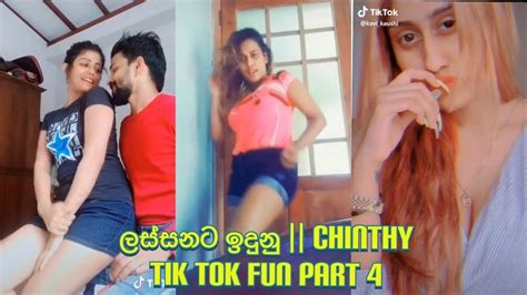 Lassanta Idunu ලස්සනට ඉදුනු Chinthy Sri Lanka Best Tik Tok Dance Compilation 2020 P4