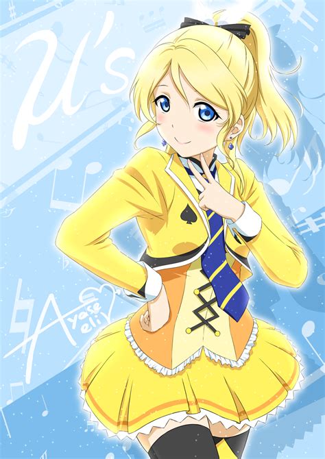 Safebooru Ayase Eli Blonde Hair Blue Eyes Blush Long Hair Love Live School Idol Project