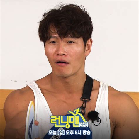 Running Man Members Kim Jong Kook Persuasion Korea Universe Idol