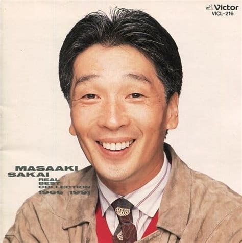 Masaaki Sakai Masaaki Sakai Real Best Collection 1966 ~ 1991 Music