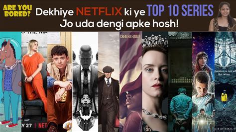 Top 10 Netflix English Series You Cant Miss Watching Youtube
