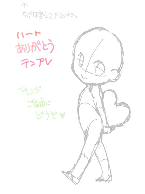 Featured image of post Chibi Pose Reference Drawing 2 sketching a chibi body
