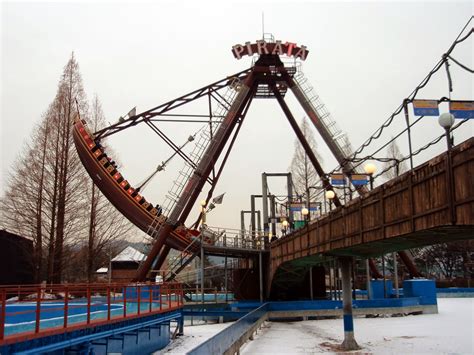 Chaos And Kanji Seoul Land Amusement Park Koreas First Theme Park