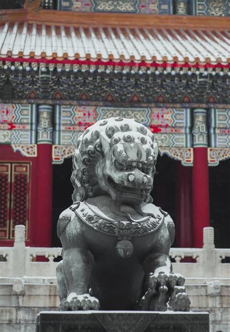 Monument Of A Lion In The Forbidden City Beijing China Stock Photo