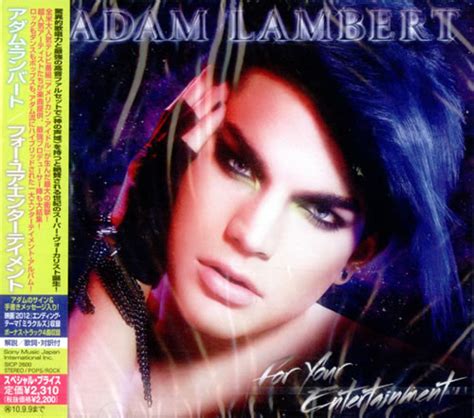 Adam Lambert For Your Entertainment 2010 Cd Discogs