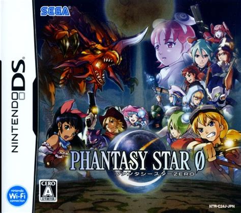 Phantasy Star 0 Details Launchbox Games Database
