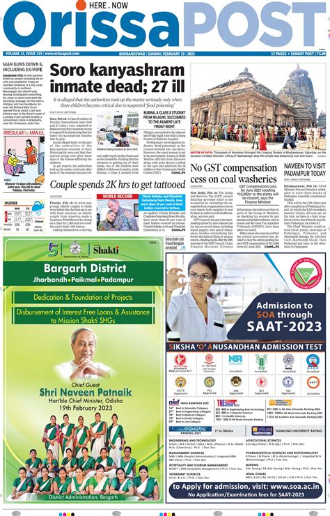 Orissa Post English Daily Epaper Today Newspaper Latest News From