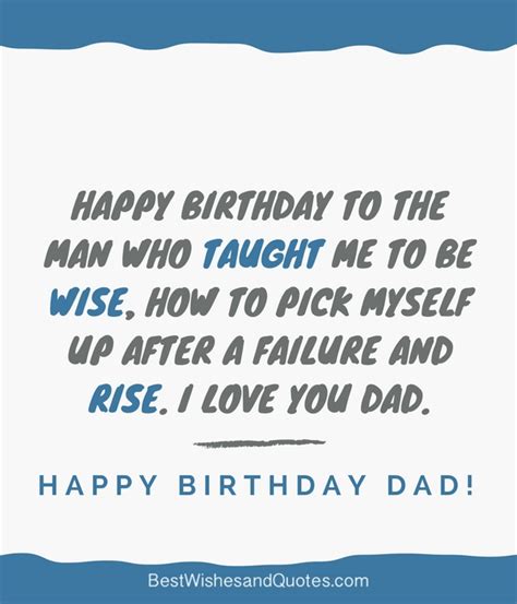 16 Awesome Funny Birthday Memes For Dad