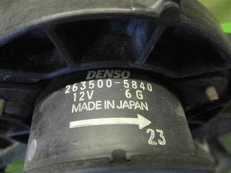 DAIHATSU Hijet Atrai 2005 Radiator Cooling Fan 16363B5010000 Used