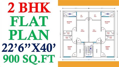 2 Bhk Flat Plan 226 X 40 900 Sqft Youtube