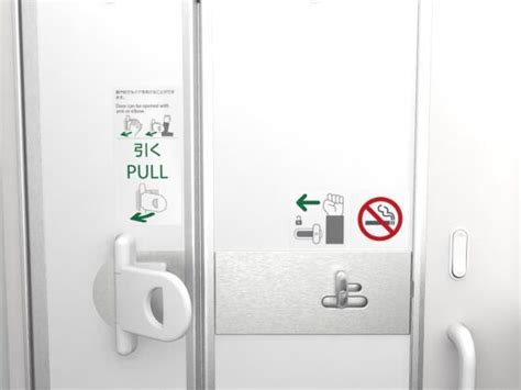 Japanese Airline Debuts Hands Free Airplane Lavatory Door