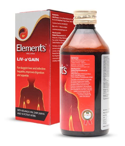Elements Wellness Liv a Gain Liquid at Rs 235/pack ...