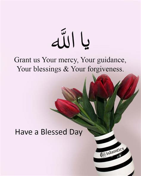 25 Beautiful May Allah Bless You Quotes With Images Islamtics