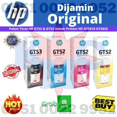 Jual HP Paket Tinta Printer GT 53 52 Black Cyan Magenta