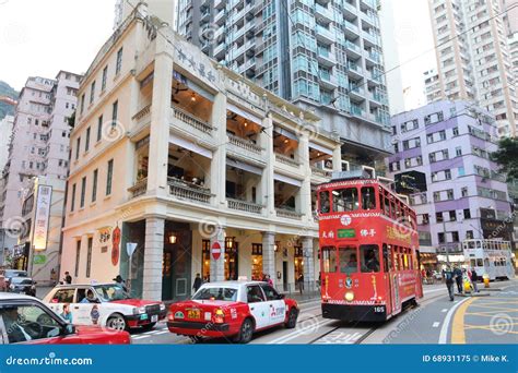 Hong Kong Wan Chai Editorial Image Image Of Street 68931175