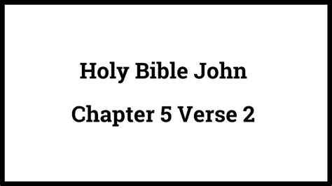 Holy Bible John 52 Youtube