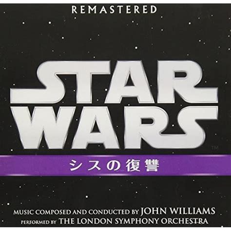 Star Wars Iii Revenge Of The Sith Soundtrack Cd Remaster Walmart