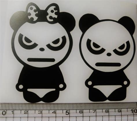 Vinyl Car Decal Angry Panda Stickers For Bedroom Car Laptop Etsy