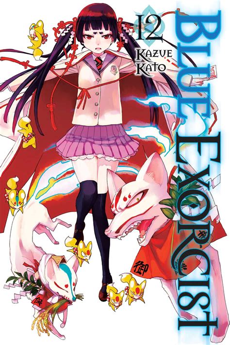 Blue Exorcist Vol 12 Book By Kazue Kato Official Publisher Page