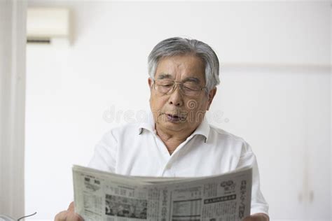Japanese Old Man Editorial Stock Image Image Of Adults
