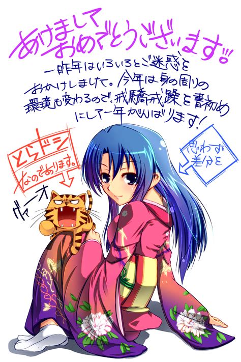 Kurasaki Cority Kawashima Ami Palmtop Tiger Toradora Highres Translation Request 00s