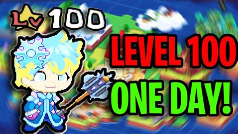 Prodigy How To Get Level 100 In One Dayinsane Youtube