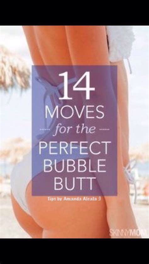 Moves For A Bubble Butt Musely