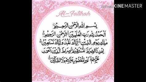 Naturally the place of this part should be the same as assigned to it in this surah of the quran, for after the coming down of the first revelation. Surat Al-Fatihah dan terjemahan bahasa indonesia - YouTube