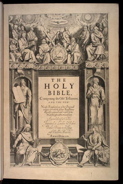 Bible English 1611 πa1r Early Printed Books