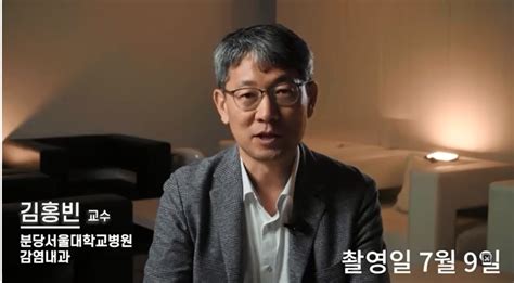 김홍빈 브로드피크 원정대 광주시 사고수습 대책위원회 제1차 브리핑 자료(21.7.20) 등록일 07.19 2021 스포츠클라이밍 국가대표 선발전 다시보기 5.73초 한국신기록 달성! 코로나19에 대한 최신 정보를 확인해보세요 > 건강코너 | 대한신보