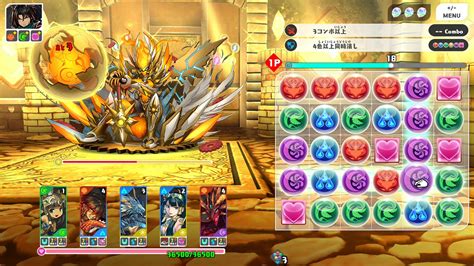 遊び方 Puzzle And Dragons Nintendo Switch Edition