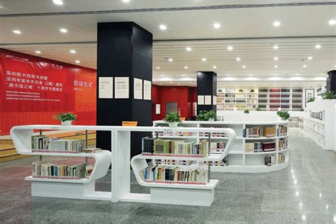 Alaiida Library Interior Design Awards American