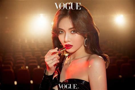 Hyuna đẹp Hút Hồn Trên Tạp Chí Vogue Tạp Chí Doanh Nghiệp Việt Nam