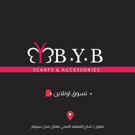b y b for women s accessories benghazi
