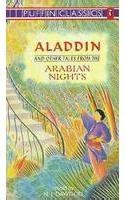 Aladdin And Other Tales From The Arabian Nights Abebooks