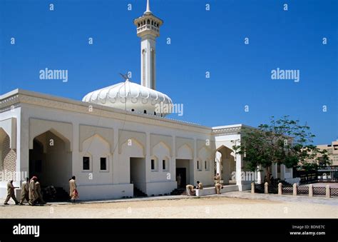 Uae Bastakia Quarter A Mosque In The Conserved District Of Old