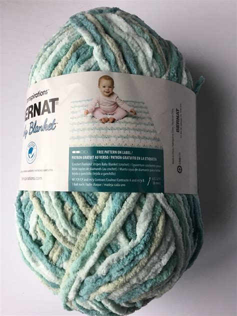 Bernat Baby Blanket Yarn Brights 105 Oz300g Baby Blue Etsy