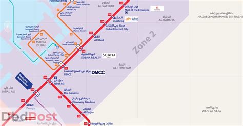 Ibn Battuta Metro Station Location Map And More